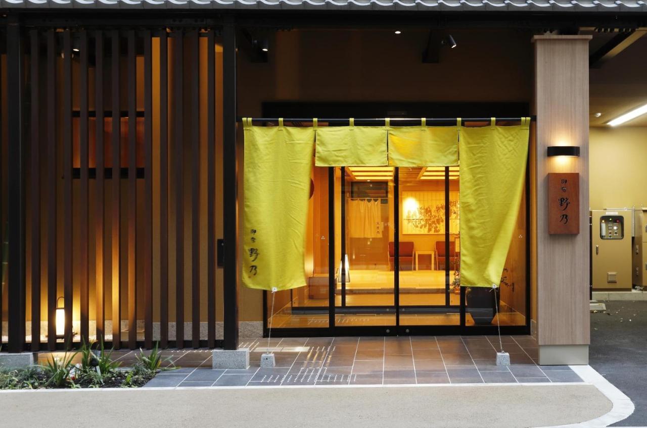 Onyado Nono Osaka Yodoyabashi Hotel Exterior foto